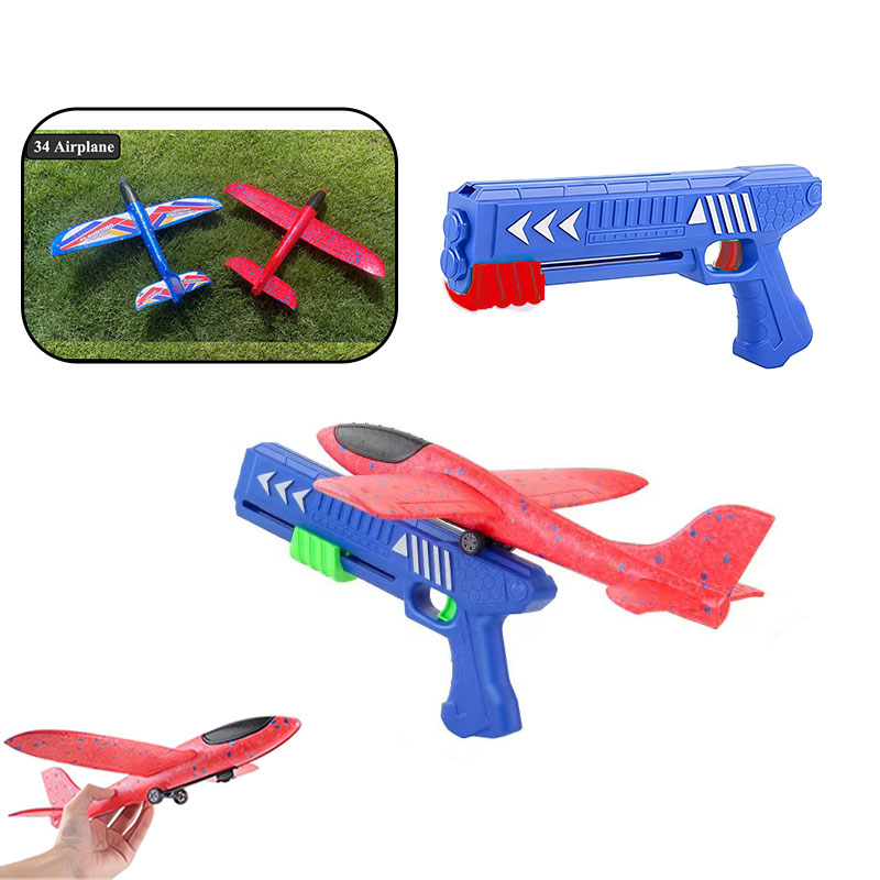 HH Kids 24/34cm Foam Plane Lau - огляд і ціна Catapult Launcher Toy