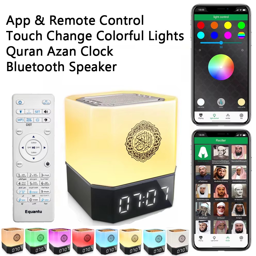 Muslim Azan Clock Quran Night  - огляд і ціна Kids Quran Toys